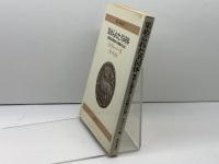 集められた共同体―教会と礼拝をめぐる対話のために (1979年) (教会と宣教双書〈7〉) 新教出版社 O.ヴェーバー