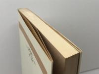 集められた共同体―教会と礼拝をめぐる対話のために (1979年) (教会と宣教双書〈7〉) 新教出版社 O.ヴェーバー