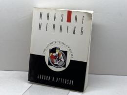 MAPS OF MEANING: THE ARCHITECTURE OF BELIEF ZZ_Books Wagon ZZ_Books Wagon