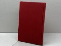 英語語源の研究 中外出版協会 鳥海岩松　大正10年