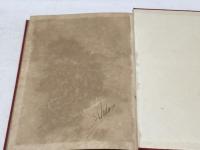 英語語源の研究 中外出版協会 鳥海岩松　大正10年