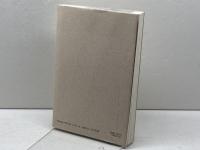 ふるさと再見: ひょうご紀行 (のじぎく文庫) 神戸新聞総合印刷 ニューひょうご編集室