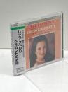 CDレッラ・クベルリ/ベルカントの芸術　Momenti Di Belvanto: Lella Cuberli　日本語解説対訳付き