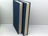 私の見た昭和の思想と文学の五十年　上下巻揃 集英社 小田切秀雄