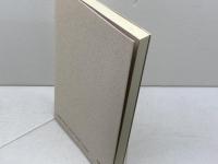 21世紀への地域戦略: テクノロジーと暮らしの間 (のじぎく文庫) 神戸新聞総合印刷 真鍋 正志