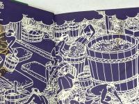 兵庫の歴史ものがたり (1982年) 日本標準