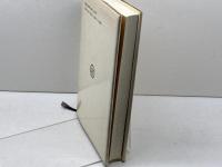 謡曲の和漢朗詠集受容 奇呆虎洞 芹川 鞆生