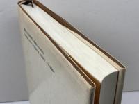 謡曲の和漢朗詠集受容 奇呆虎洞 芹川 鞆生