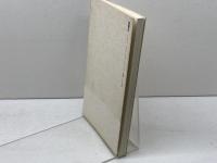 玉音放送 晩聲社 竹山 昭子