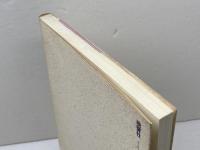 玉音放送 晩聲社 竹山 昭子