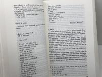 　アントナン・アルトーとともに　ジャック・プレヴェル  En compagnie d'Antonin Artaud　フランス語　flammarion　