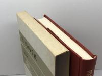 ヨハネの手紙 日本基督教団出版局 R.ブルトマン