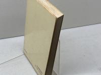 死と葬儀 (1974年)　日本基督教団出版局