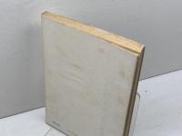 カルヴァンの人と神学 (1977年)  エミール=ドゥメルグ　新教出版社