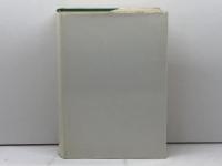 新しい信仰の本―キリスト教新全書 (1975年) エンデルレ書店 小林 珍雄