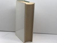 新しい信仰の本―キリスト教新全書 (1975年) エンデルレ書店 小林 珍雄