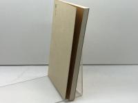 パウロと親鸞 法藏館 国分 敬治