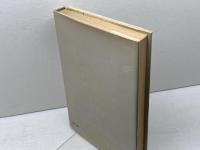 聖書の基礎知識〈旧約篇〉 (1984年)  C.ヴェスターマン