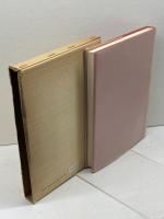 神話・文学・聖書―西洋古典の人間理解 (1977年)　川島重成・荒井献