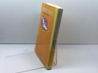 最初のクリスチャン 日本基督教団出版局 P.L. マイヤー