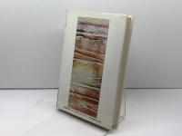 余白の旅―思索のあと (1980年)