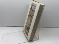 余白の旅―思索のあと (1980年)