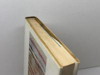 余白の旅―思索のあと (1980年)