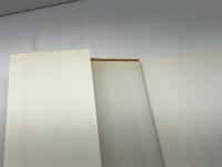 余白の旅―思索のあと (1980年)