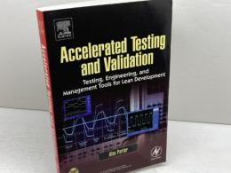 洋書　加速テストと検証　Accelerated Testing and Validation　 Newnes　 Alex Porter