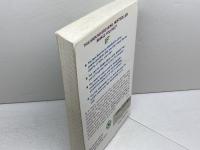 洋書　共依存症　Codependent No More 　Christian Large Print  　Melody　Beattie