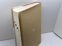 ウェスレアン神学事典　（1993年）　リチャード・テイラー監修　福音文書刊行会