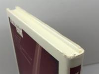 ヨハネによる啓示のイエス 大学教育出版 薫, 名木田