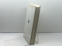 公会義史　ニカイアから第二ヴァティカンまで 南窓社 フーベルト・イェディン