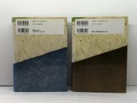 ジェンダーの日本史　上・下巻揃 東京大学出版会 S・B・ハンレー/脇田晴子編