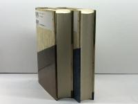 ジェンダーの日本史　上・下巻揃 東京大学出版会 S・B・ハンレー/脇田晴子編