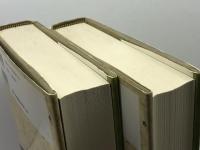 ジェンダーの日本史　上・下巻揃 東京大学出版会 S・B・ハンレー/脇田晴子編