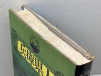 兵庫県人 (1976年) (日本人国記) 新人物往来社 黒部 亨