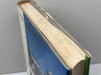 兵庫県人 (1976年) (日本人国記) 新人物往来社 黒部 亨