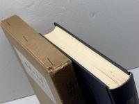 播磨の文学 (1961年) みるめ書房 荒木 良雄