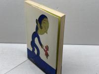 ぼくはチンパンジーと話ができる PHP研究所 亀井一成　サイン入り