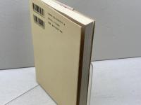 将棋の世界 (角川選書 231) KADOKAWA 大内 延介