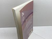 洋書　New Testament Fundamentals Polebridge Pr Westar Inst Davies, Stevan L.