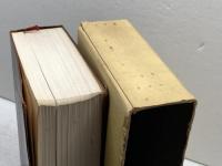 和独辞典 (1959年) 白水社 奥津 彦重