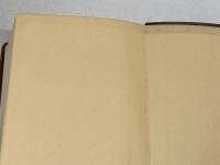 和独辞典 (1959年) 白水社 奥津 彦重