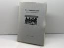 ギリシヤ語新約聖書の実用法－新約聖書の中にある霊的宝石の掘り出し方－ エマオ出版 ケネス　S.　ウエスト