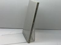 ギリシヤ語新約聖書の実用法－新約聖書の中にある霊的宝石の掘り出し方－ エマオ出版 ケネス　S.　ウエスト