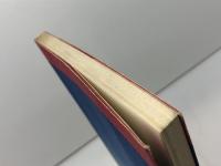 あ丶兵庫兵団〈続〉 (1970年) のじぎく文庫 神山 参二