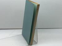 にんげん復興 (1968年) のじぎく文庫 刀祢館 正也