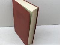 新・キリスト教辞典 　比屋根安定 編　誠信書房　