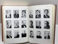 新・キリスト教辞典 　比屋根安定 編　誠信書房　